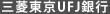 昭和60年11月20日